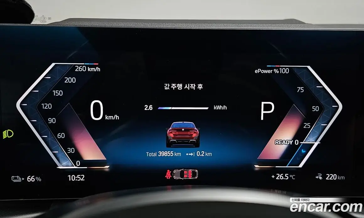 BMW i4 2023 0.2 автомат (гидро), фото 10