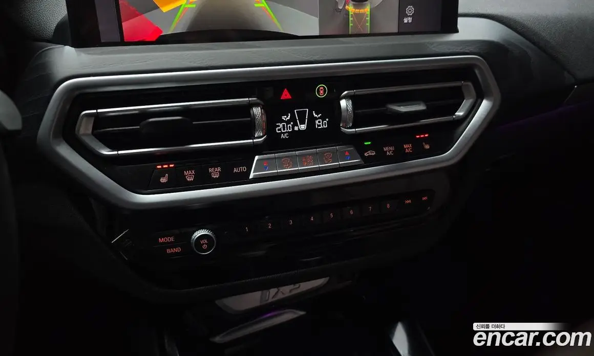BMW iX3 2022 0.2 автомат (гидро), фото 24