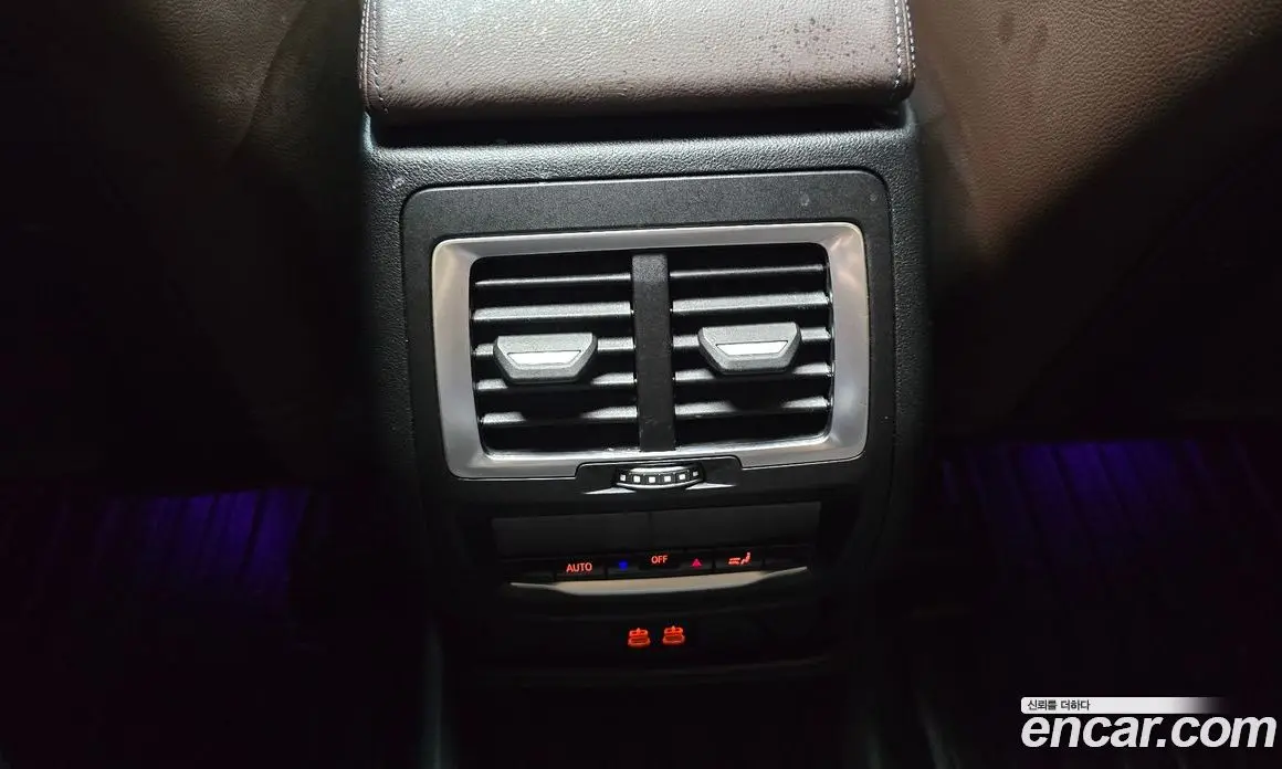 BMW iX3 2022 0.2 автомат (гидро), фото 26