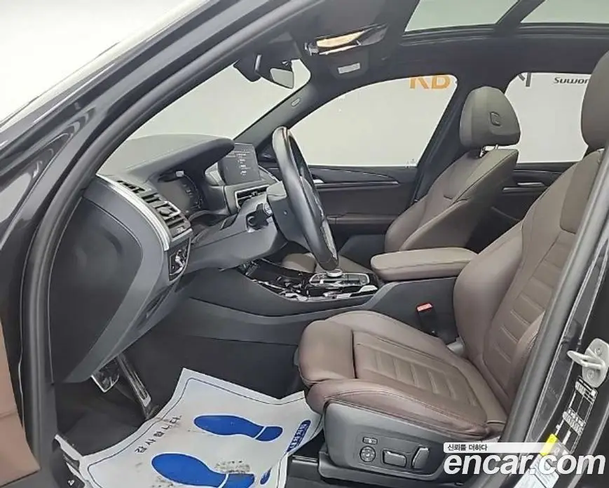 BMW iX3 2024 автомат (гидро), фото 11