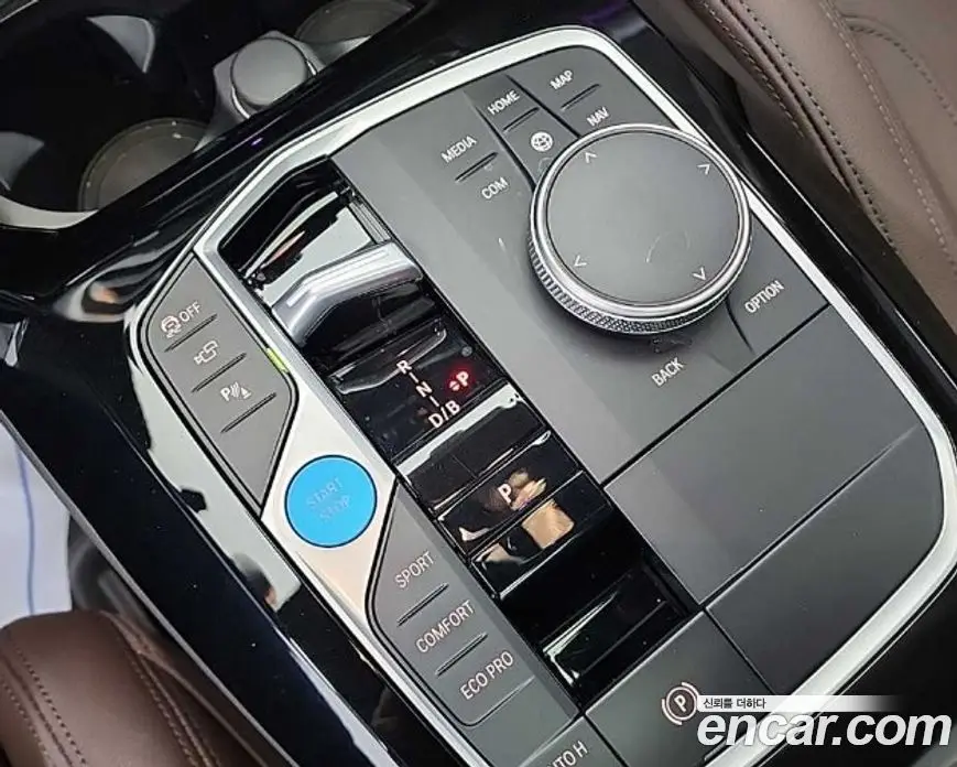 BMW iX3 2024 автомат (гидро), фото 8