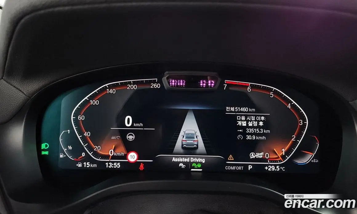BMW X4 2022 2.0 автомат (гидро), фото 8