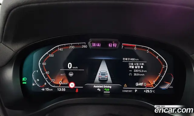 BMW X4 2022 2.0 автомат (гидро), миниатюра 8