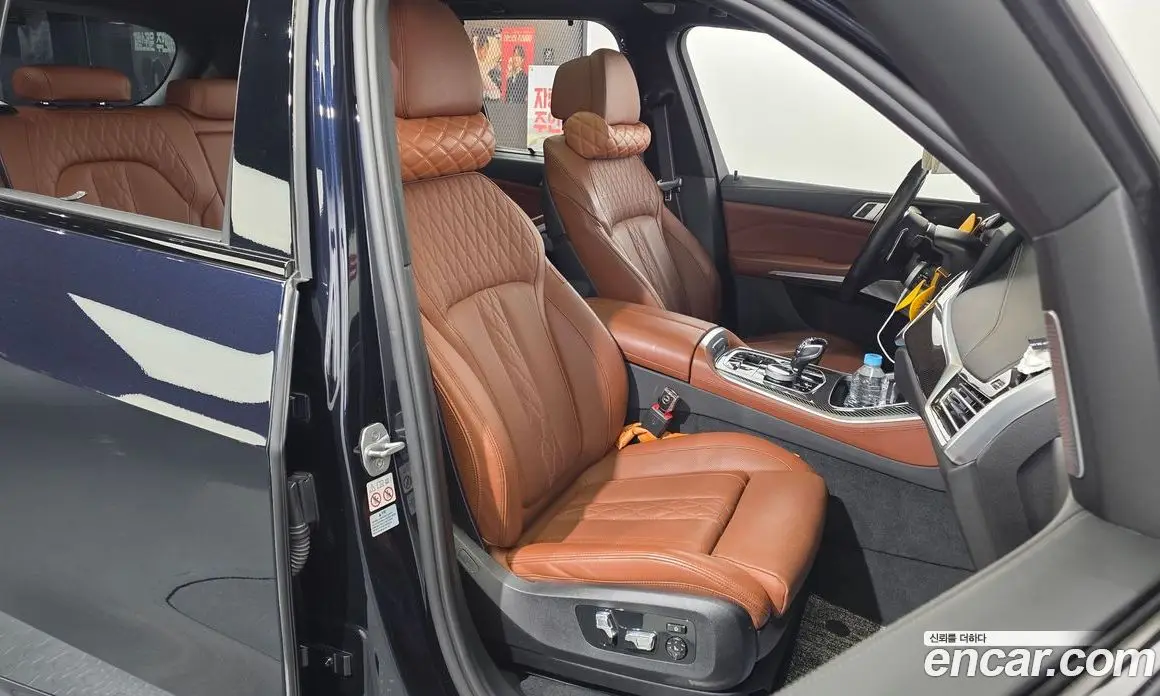 BMW X5 2023 4.4 автомат (гидро), фото 12