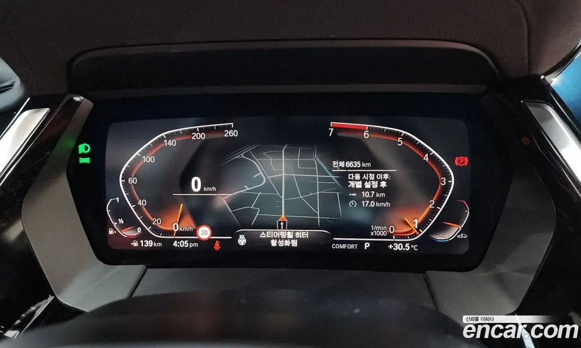 BMW Z4 2024 2.0 автомат (гидро), фото 11