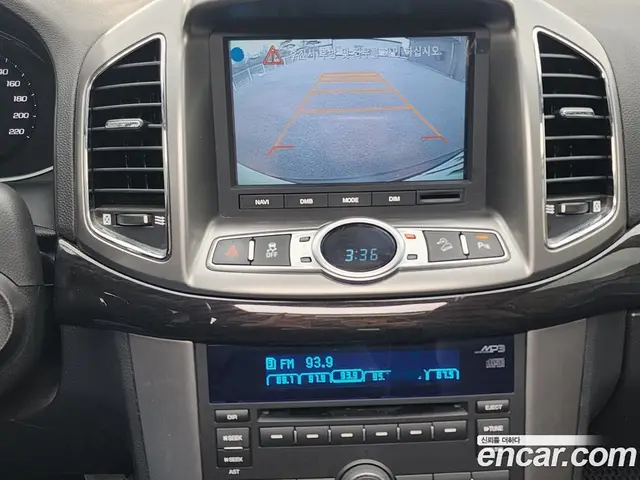 Chevrolet Captiva 2015 2.2 автомат (гидро), миниатюра 10