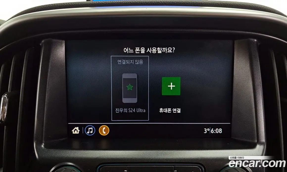 Chevrolet Colorado 2020 3.6 автомат (гидро), фото 16
