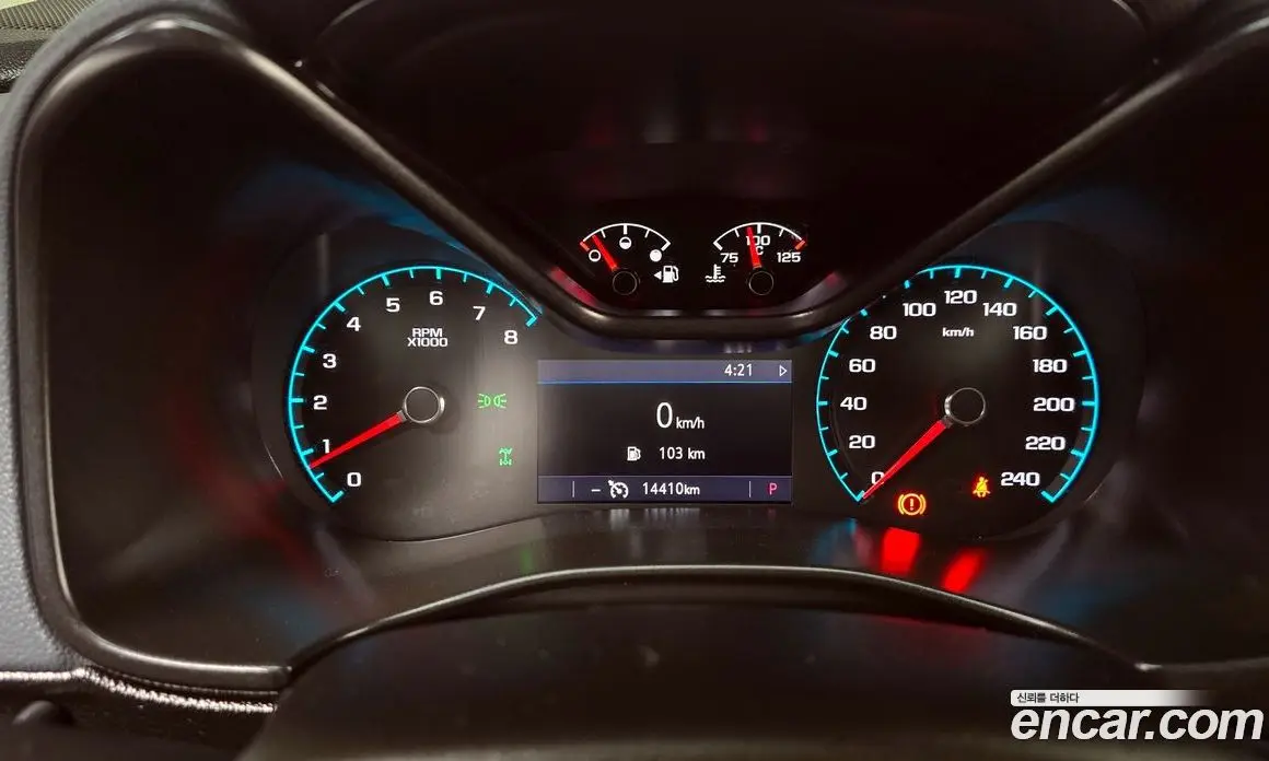 Chevrolet Colorado 2021 3.6 автомат (гидро), фото 11