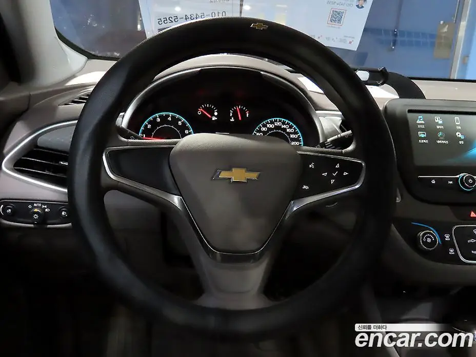 Chevrolet Malibu 2016 1.5 автомат (гидро), фото 11