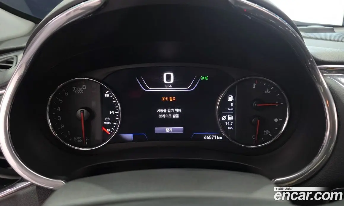 Chevrolet Malibu 2019 1.3 автомат (гидро), фото 10
