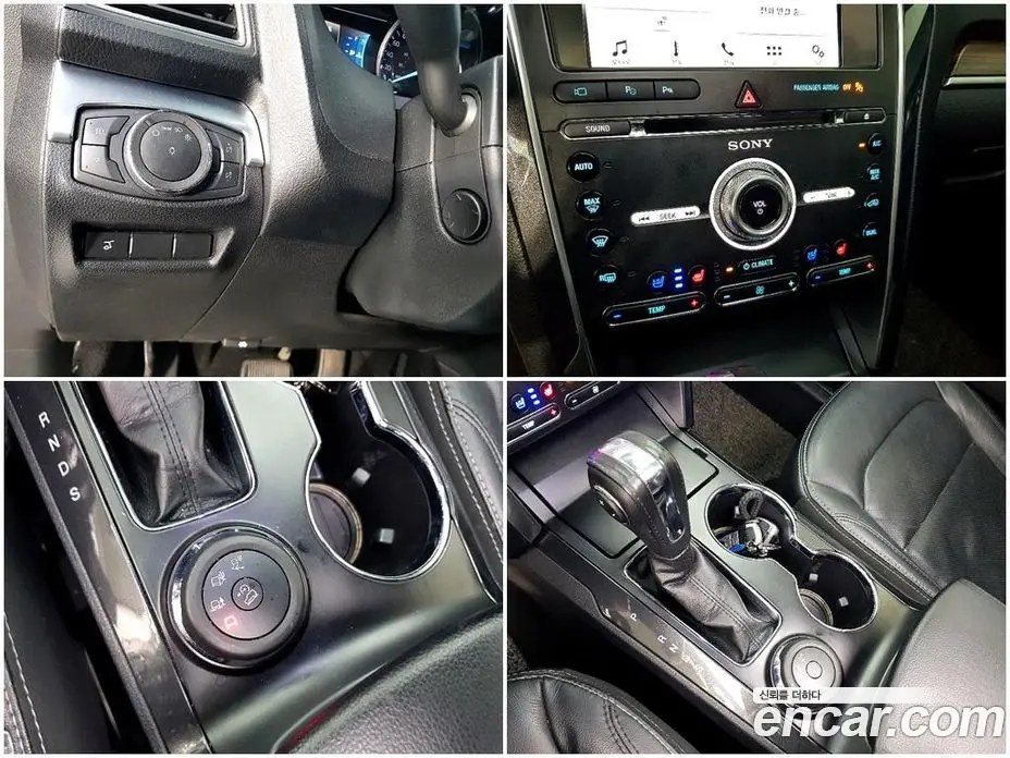 Ford Explorer 2019 2.3 автомат (гидро), фото 12