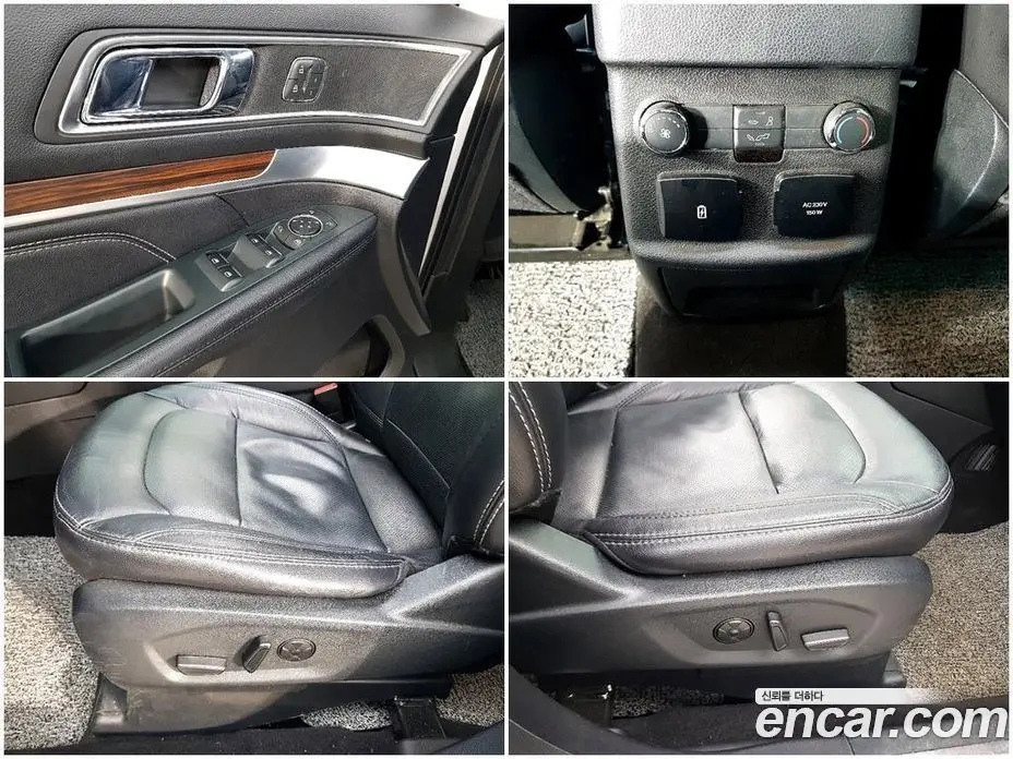 Ford Explorer 2019 2.3 автомат (гидро), фото 15