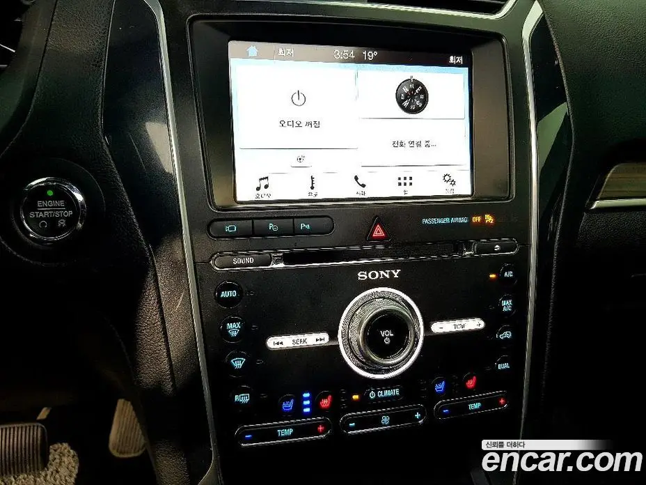 Ford Explorer 2019 2.3 автомат (гидро), фото 10
