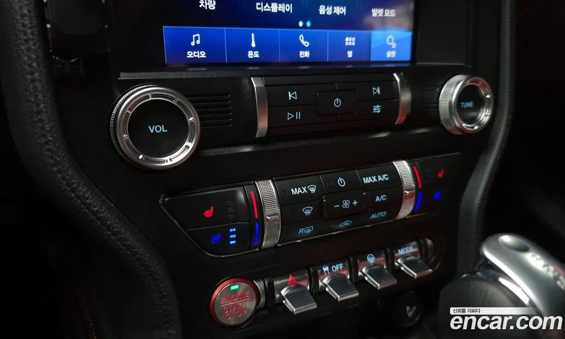 Ford Mustang 2020 5.0 автомат (гидро), фото 23