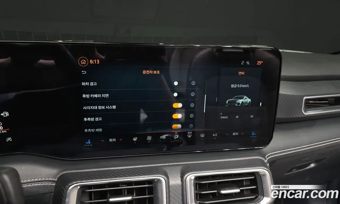 Ford Mustang 2024 2.3 автомат (гидро), фото 23