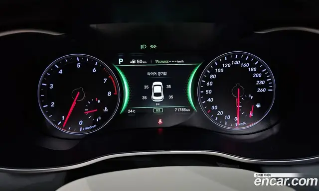 Genesis G70 2019 2.0 автомат (гидро), миниатюра 11
