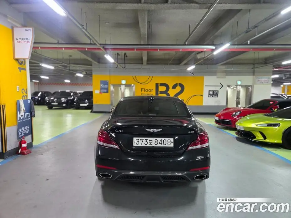 Genesis G70 2020 2.0 автомат (гидро), фото 6