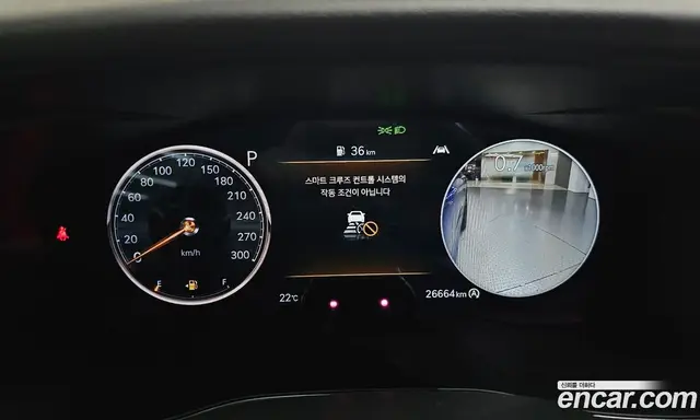 Genesis G70 2021 2.0 автомат (гидро), миниатюра 11
