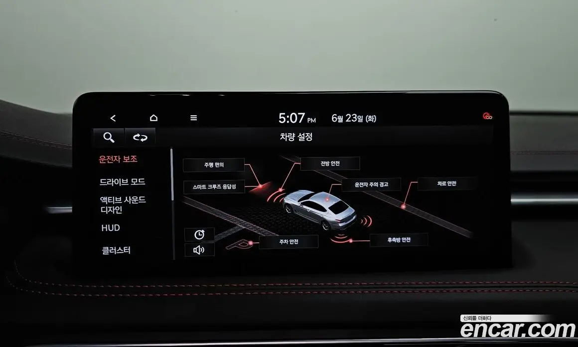 Genesis G70 2021 2.0 автомат (гидро), фото 21