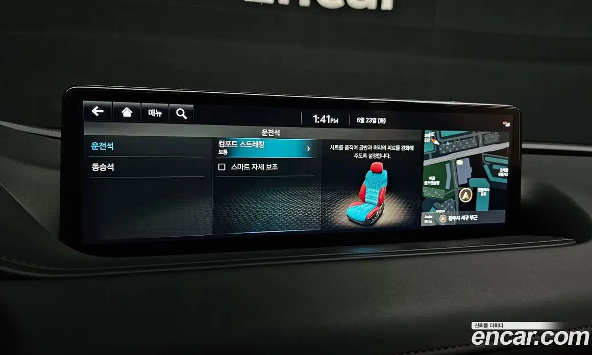 Genesis G80 2021 2.2 автомат (гидро), фото 22