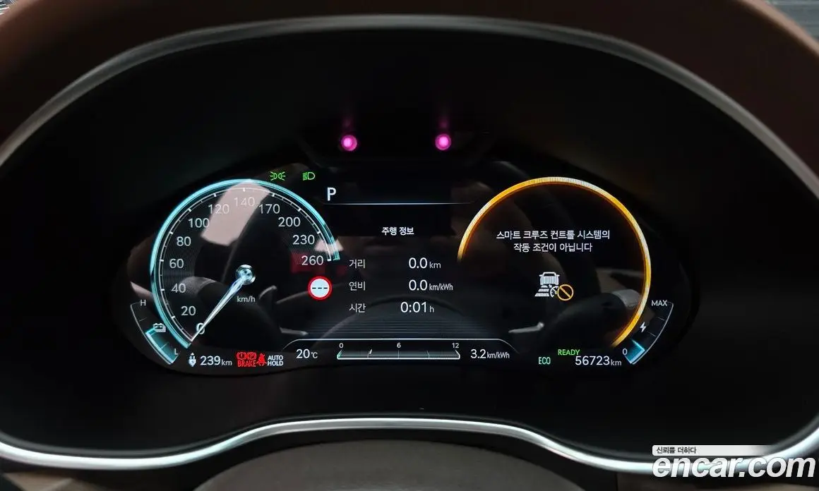 Genesis G80 2022 0.2 автомат (гидро), фото 11