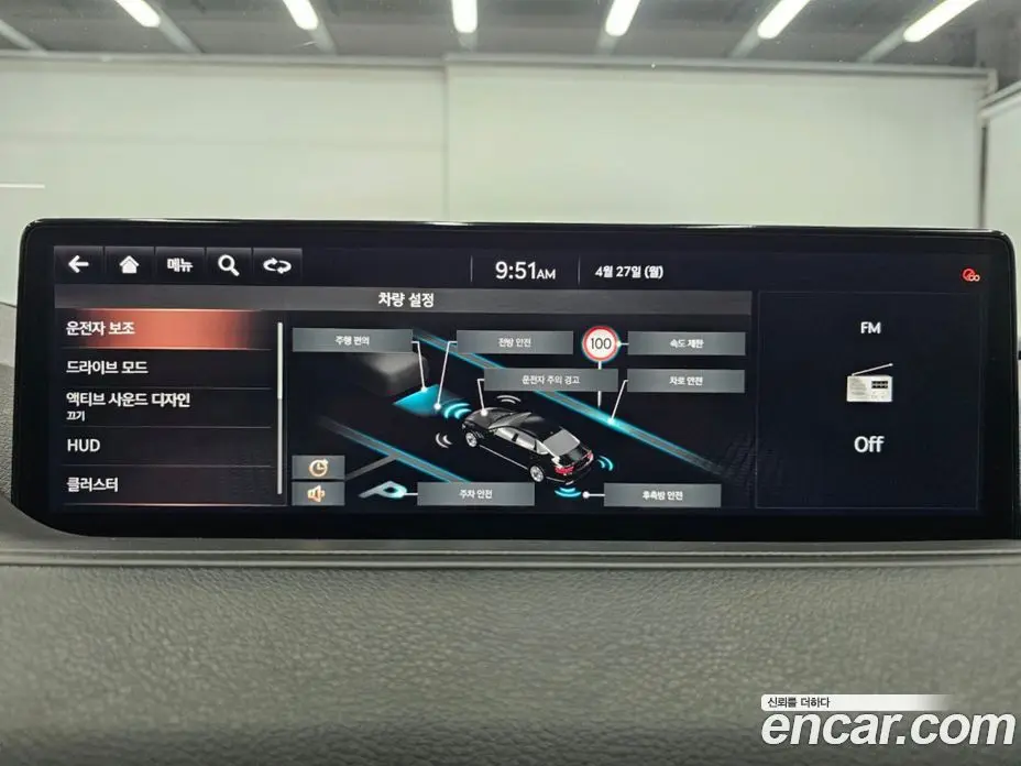 Genesis G80 2023 3.5 автомат (гидро), фото 14