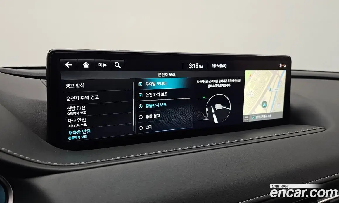Genesis G80 2023 2.5 автомат (гидро), фото 17