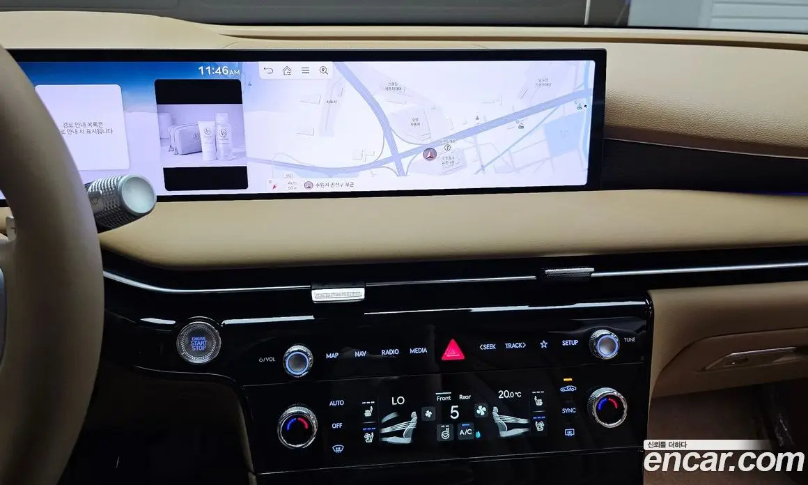 Genesis G80 2026 2.5 автомат (гидро), фото 13