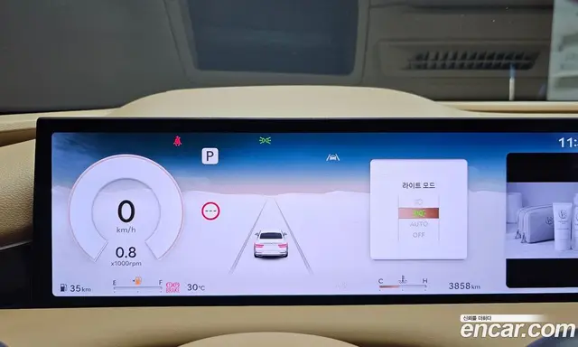Genesis G80 2026 2.5 автомат (гидро), миниатюра 8