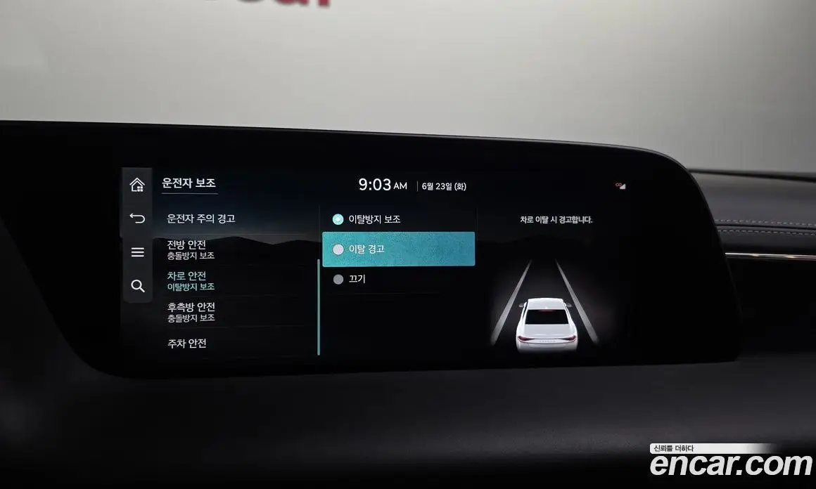 Genesis G90 2022 3.5 автомат (гидро), фото 35