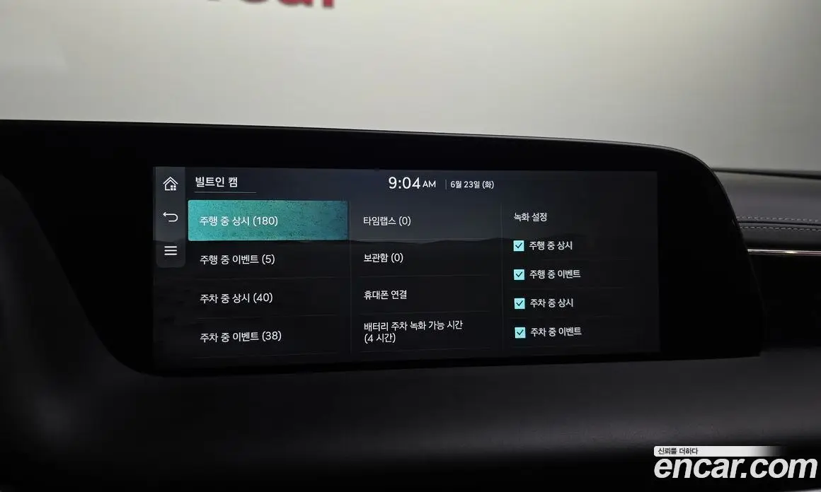 Genesis G90 2022 3.5 автомат (гидро), фото 37