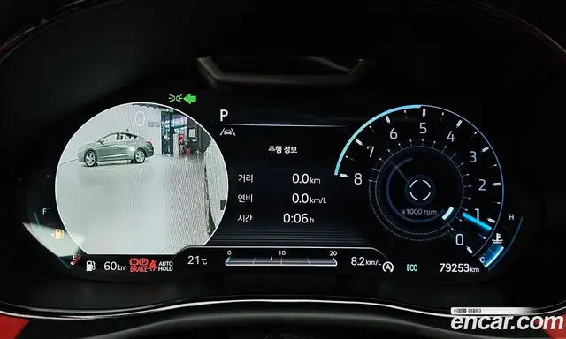 Genesis GV70 2021 2.5 автомат (гидро), миниатюра 11