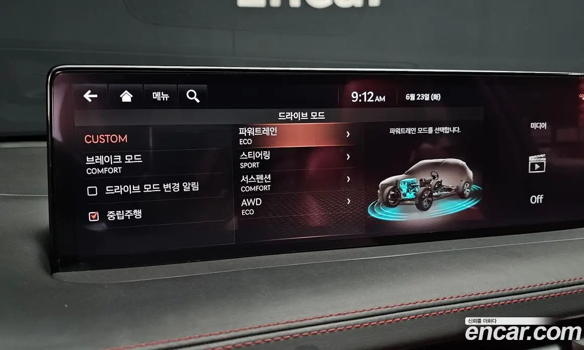 Genesis GV70 2021 2.5 автомат (гидро), фото 22