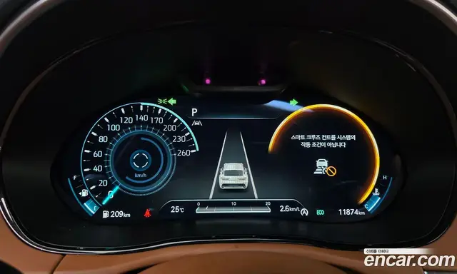 Genesis GV70 2023 2.5 автомат (гидро), миниатюра 11