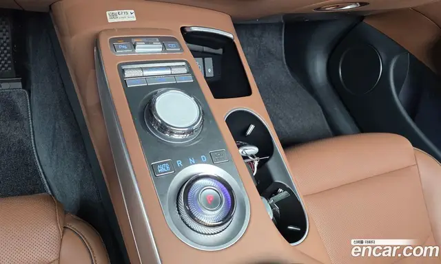 Genesis GV70 2023 2.5 автомат (гидро), миниатюра 12
