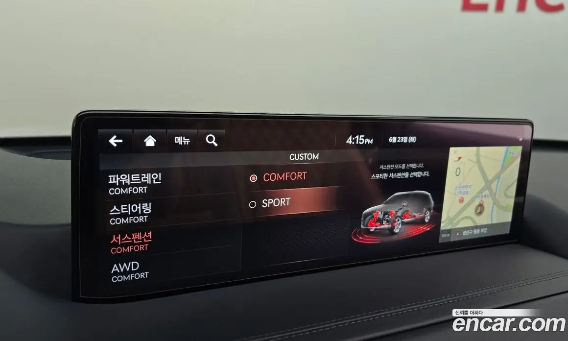 Genesis GV80 2023 2.5 автомат (гидро), фото 19