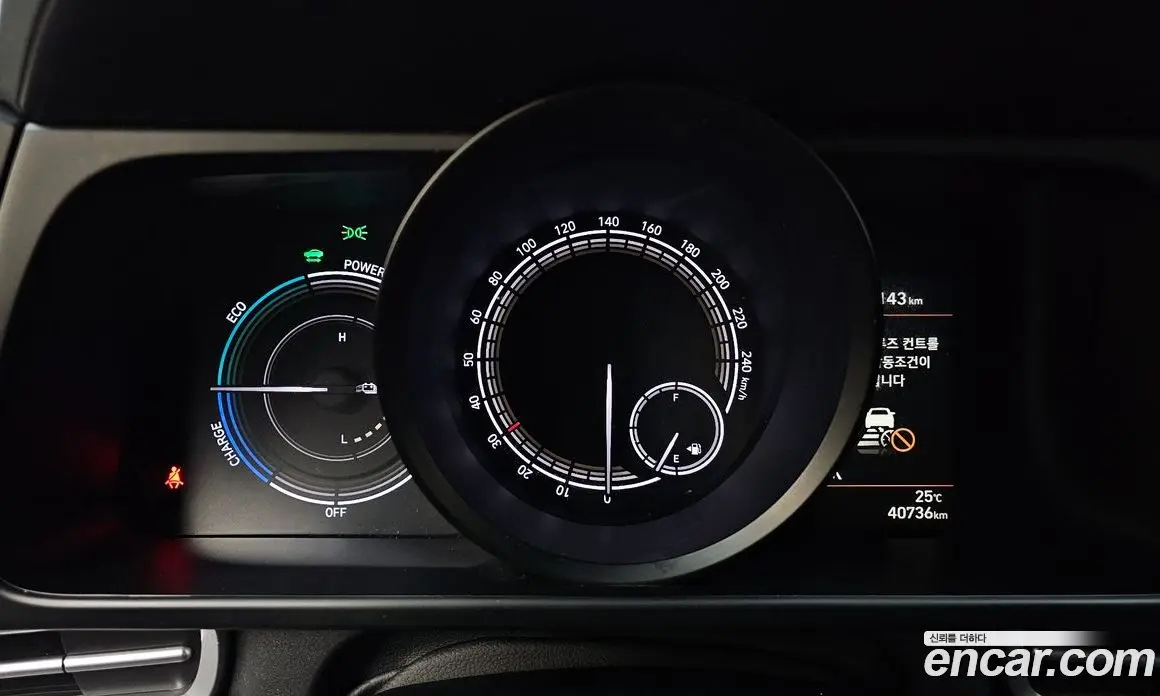 Hyundai Avante 2023 1.6 автомат (гидро), фото 11