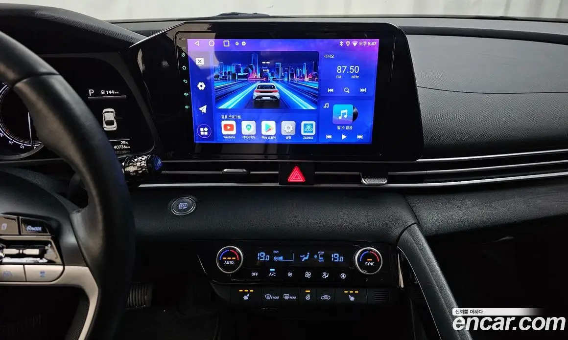 Hyundai Avante 2023 1.6 автомат (гидро), фото 18