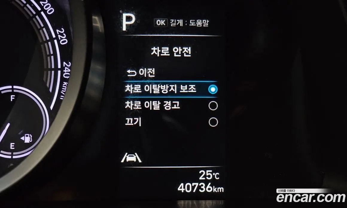 Hyundai Avante 2023 1.6 автомат (гидро), фото 27