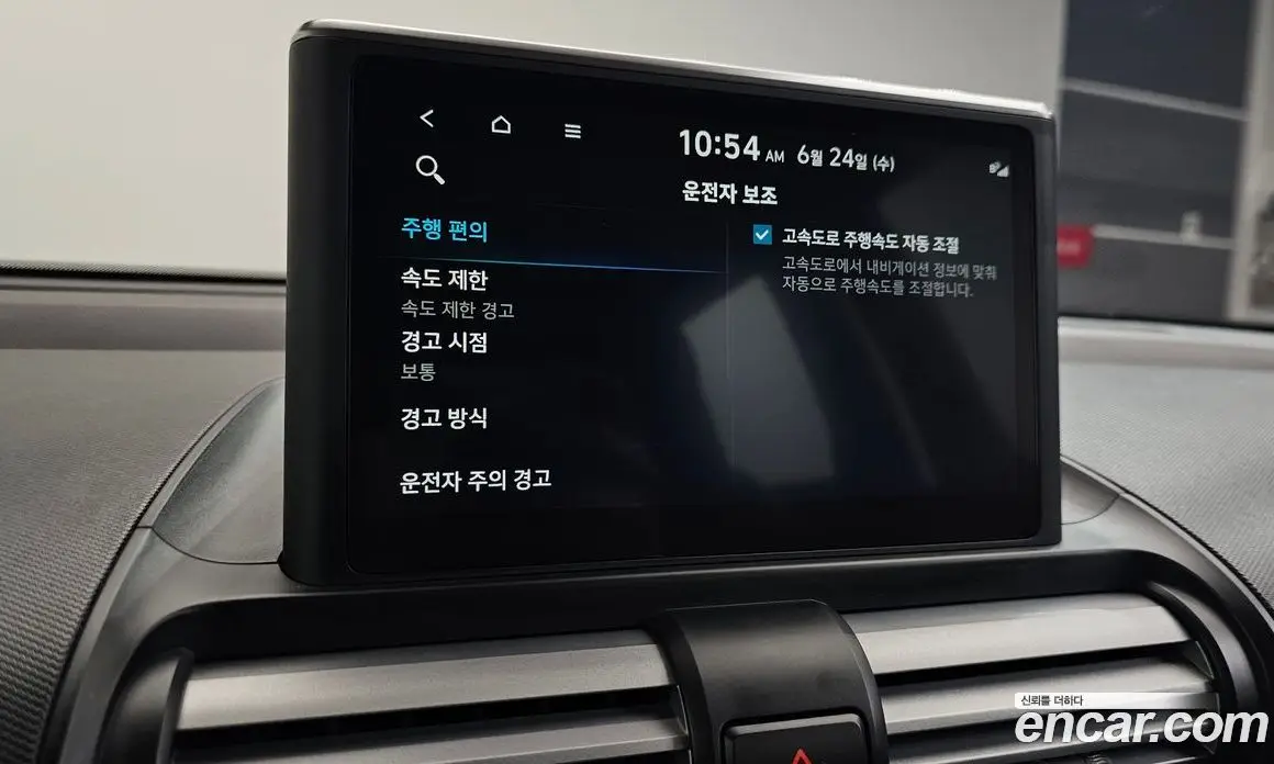 Hyundai Casper 2021 1.0 автомат (гидро), фото 20