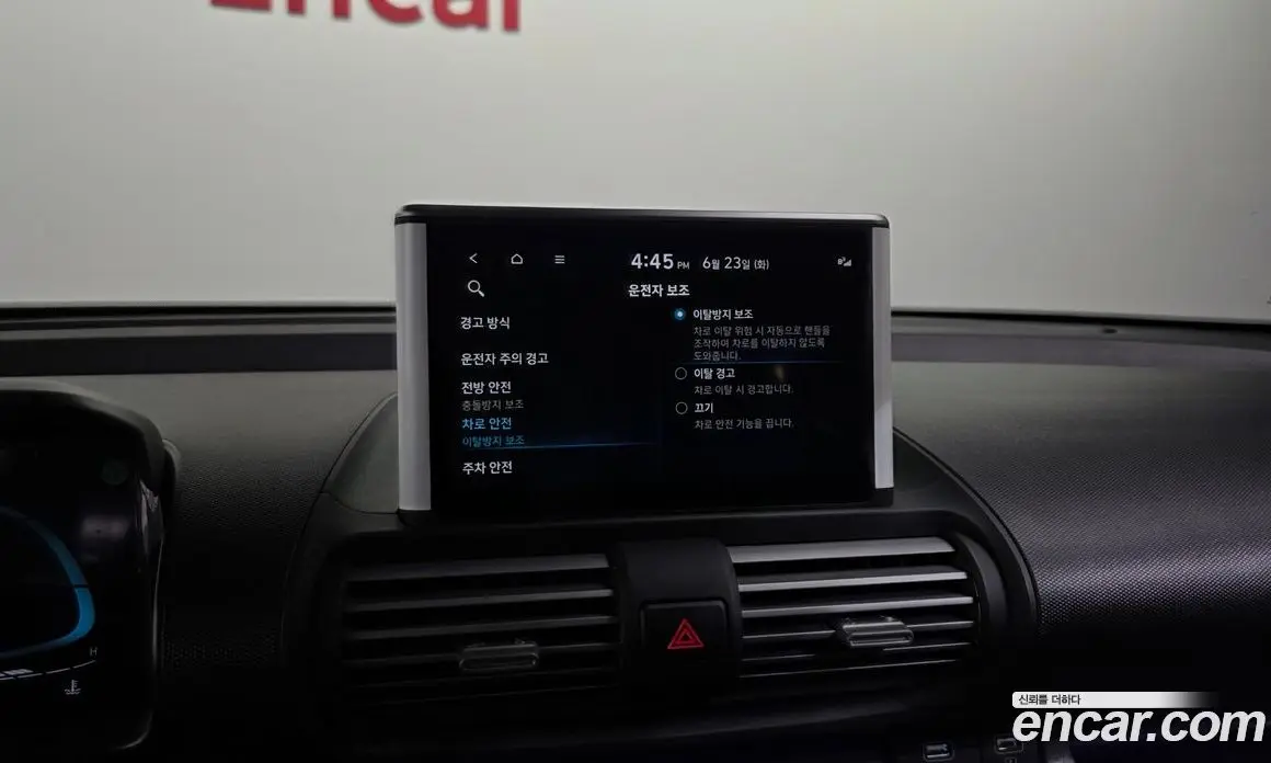 Hyundai Casper 2024 1.0 автомат (гидро), фото 22