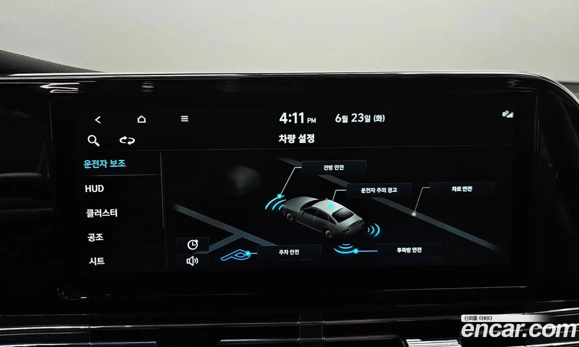 Hyundai Grandeur 2021 3.3 автомат (гидро), фото 21