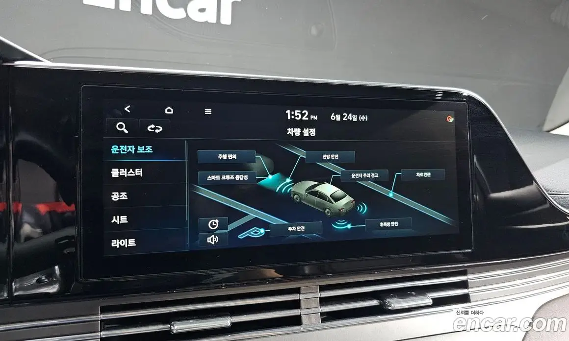 Hyundai Grandeur 2021 3.0 автомат (гидро), фото 22