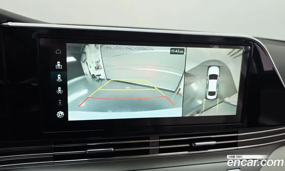 Hyundai Grandeur 2022 2.5 автомат (гидро), фото 17