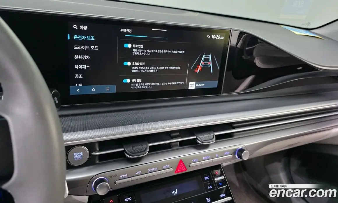 Hyundai Grandeur 2023 1.6 автомат (гидро), фото 23