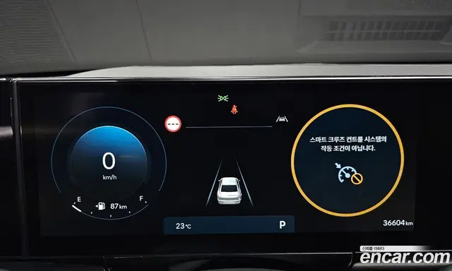 Hyundai Grandeur 2023 2.5 автомат (гидро), миниатюра 8