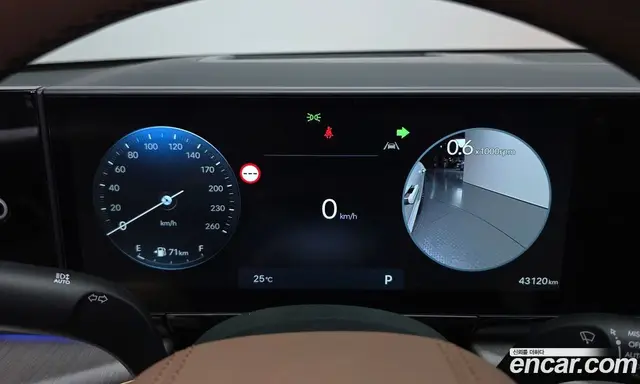 Hyundai Grandeur 2025 2.5 автомат (гидро), миниатюра 11