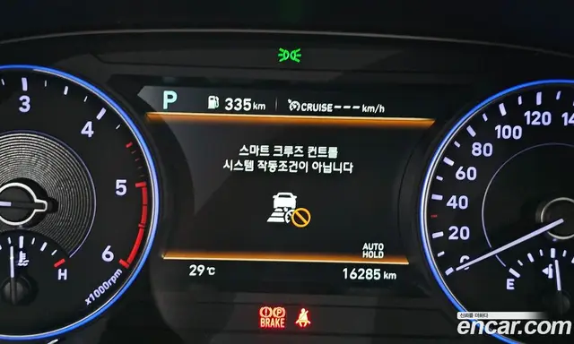 Hyundai Palisade 2019 2.2 автомат (гидро), миниатюра 11