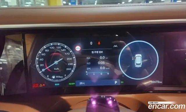 Hyundai Palisade 2025 2.5 автомат (гидро), миниатюра 12