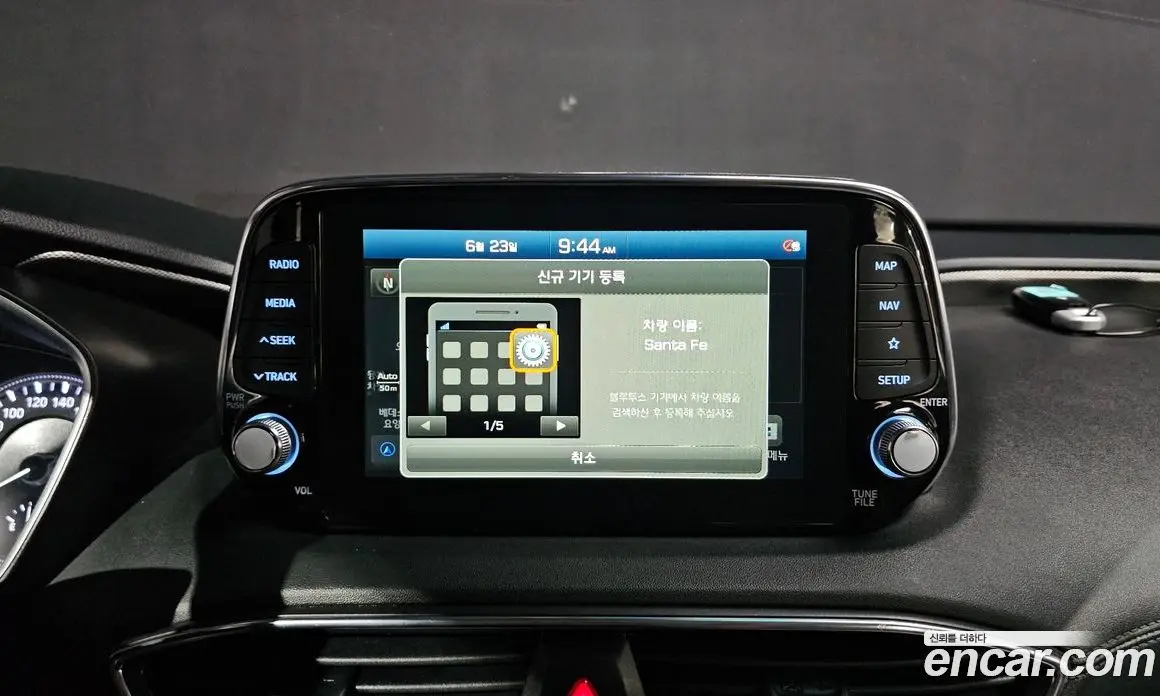 Hyundai Santa Fe 2020 2.0 автомат (гидро), фото 20